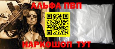 индика Нарткала
