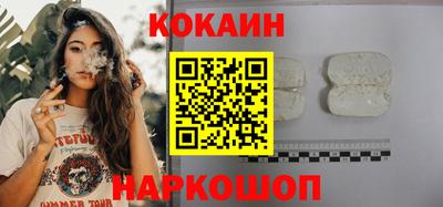 индика Нарткала