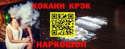 марки lsd Нальчик