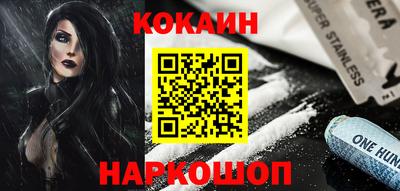 индика Нарткала