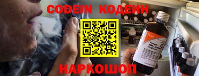 индика Нарткала