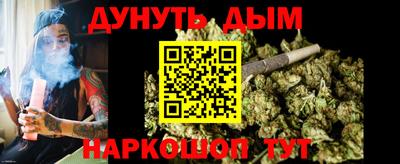 марки lsd Нальчик