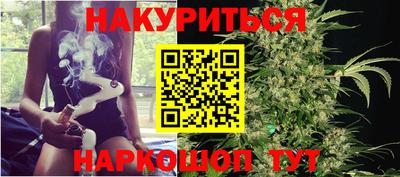 марки lsd Нальчик