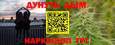 кокаин VHQ Наро-Фоминск