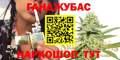 марки lsd Нальчик