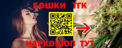 марки lsd Нальчик