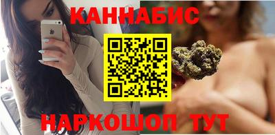 кокаин VHQ Наро-Фоминск