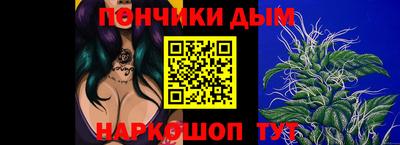 индика Нарткала
