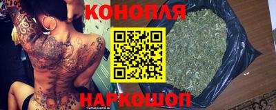 индика Нарткала