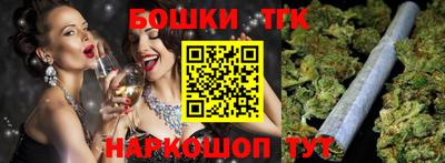 марки lsd Нальчик