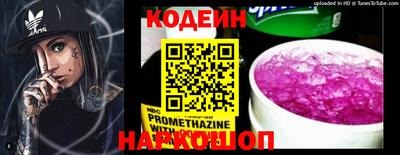 индика Нарткала