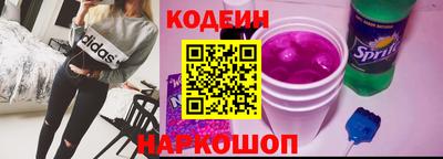 мефедрон Новодвинск
