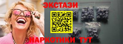 индика Нарткала