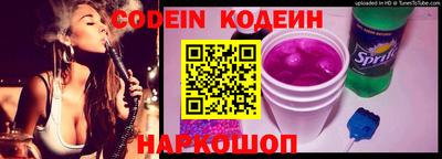 марки lsd Нальчик