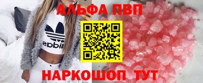 индика Нарткала
