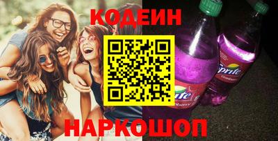 индика Нарткала