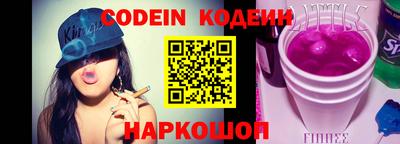 марки lsd Нальчик