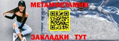 индика Нарткала