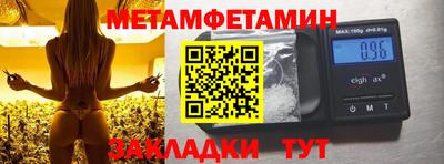 кокаин VHQ Наро-Фоминск