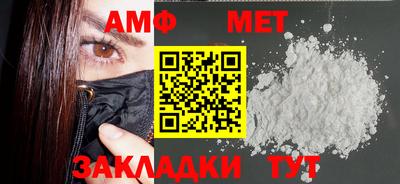 марки lsd Нальчик