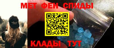 МДПВ Новозыбков