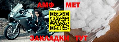 кокаин VHQ Наро-Фоминск