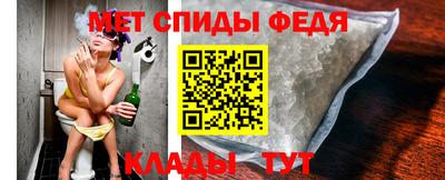 соль ск Новокубанск
