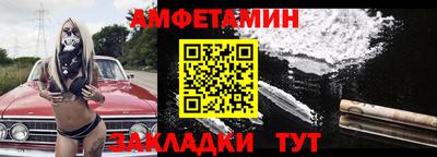 индика Нарткала
