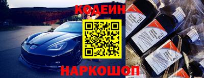 индика Нарткала