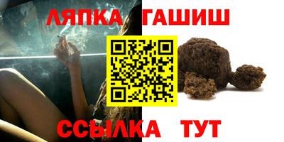 марки lsd Нальчик