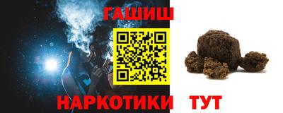 мефедрон Новодвинск
