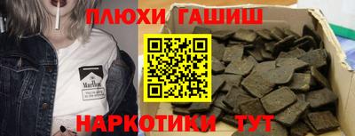 индика Нарткала