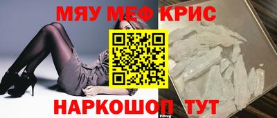МДПВ Новозыбков