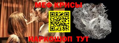 индика Нарткала