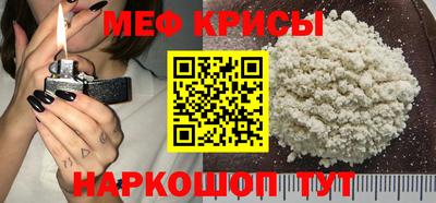 марки lsd Нальчик