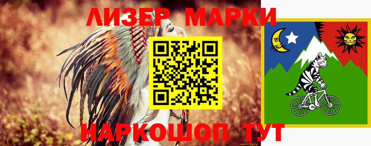 Среднеуральск  Лсд 25 экстази ecstasy  Вход с VPN  Лсд 25 экстази ecstasy 